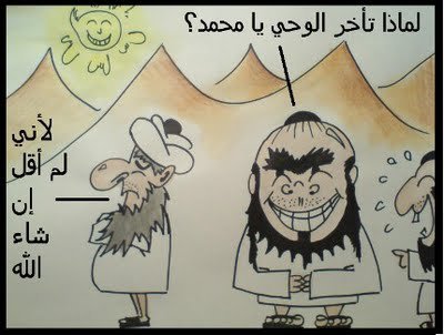 38338_141457109213977_141448965881458_337872_7330649_n