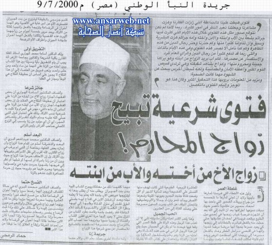 زنام�ارم