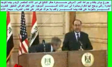 3109421309_4825a7b1ba_o