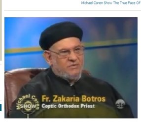 13769_1242294652349_1078815623_779310_7333440_n