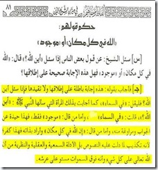 clip_image007