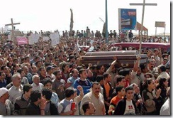 arabwebpaper-1299596280