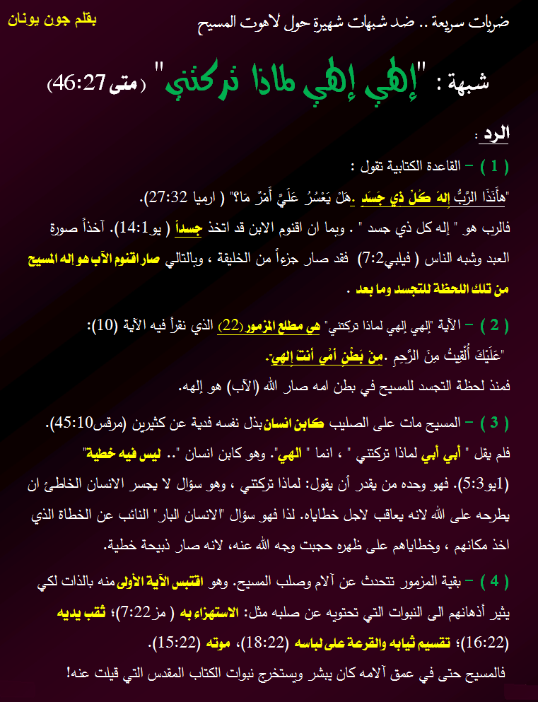 %d8%b4%d8%a8%d9%87%d8%a9-%d8%a7%d9%84%d9%87%d9%8a-%d8%a7%d9%84%d9%87%d9%8a-%d9%84%d9%85%d8%a7%d8%b0%d8%a7-%d8%aa%d8%b1%d9%83%d8%aa%d9%86%d9%8a