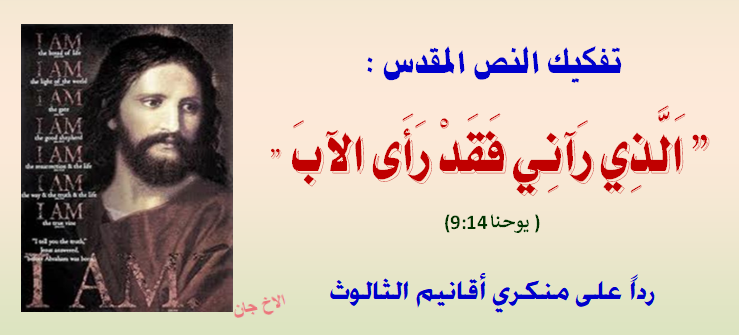 غلاف اية من راني راى الاب